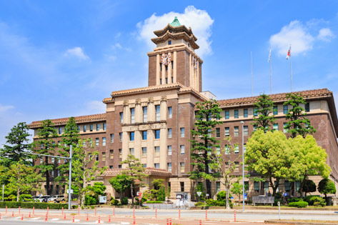 名古屋市役所