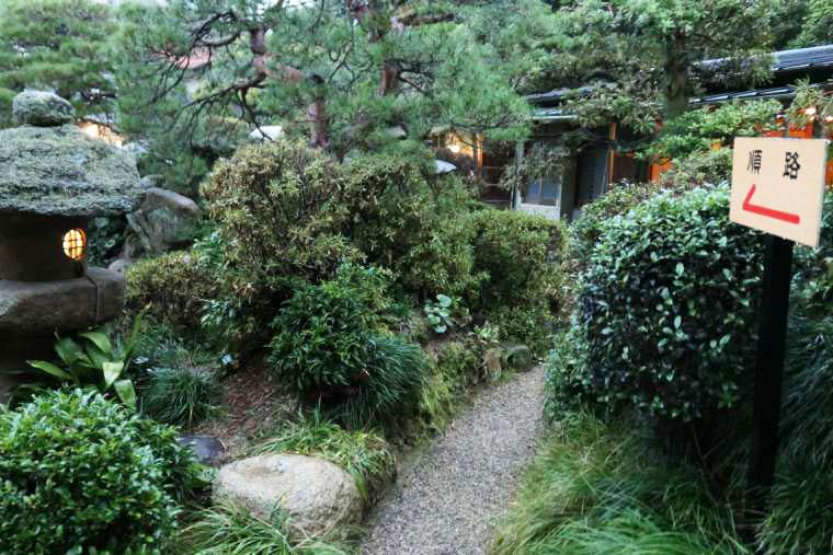 長楽園の日本庭園
