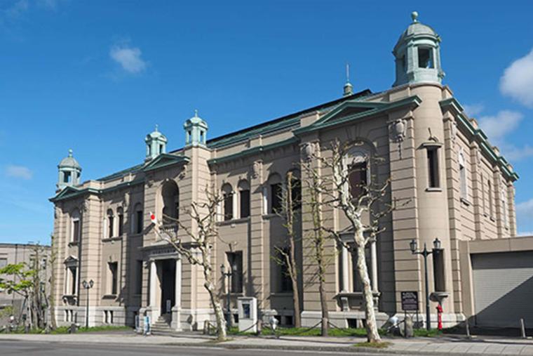 日本銀行旧小樽支店「金融資料館」