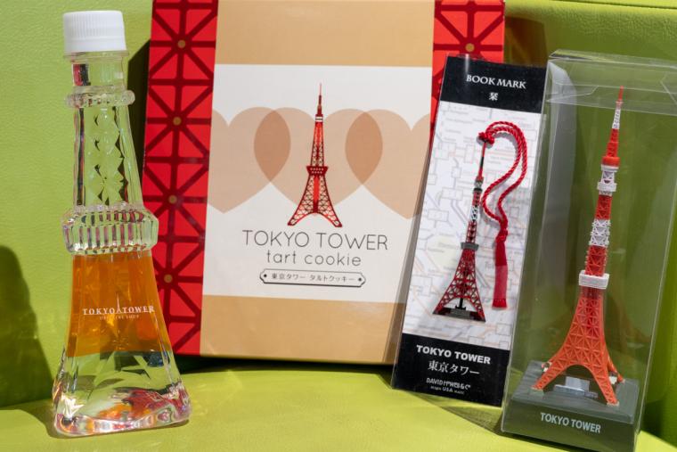 TOKYO TOWER OFFICIAL SHOP GALAXY