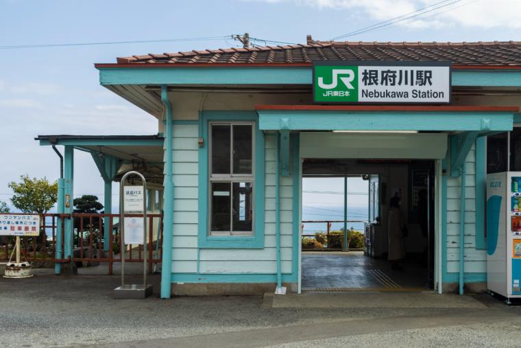 JR根府川駅