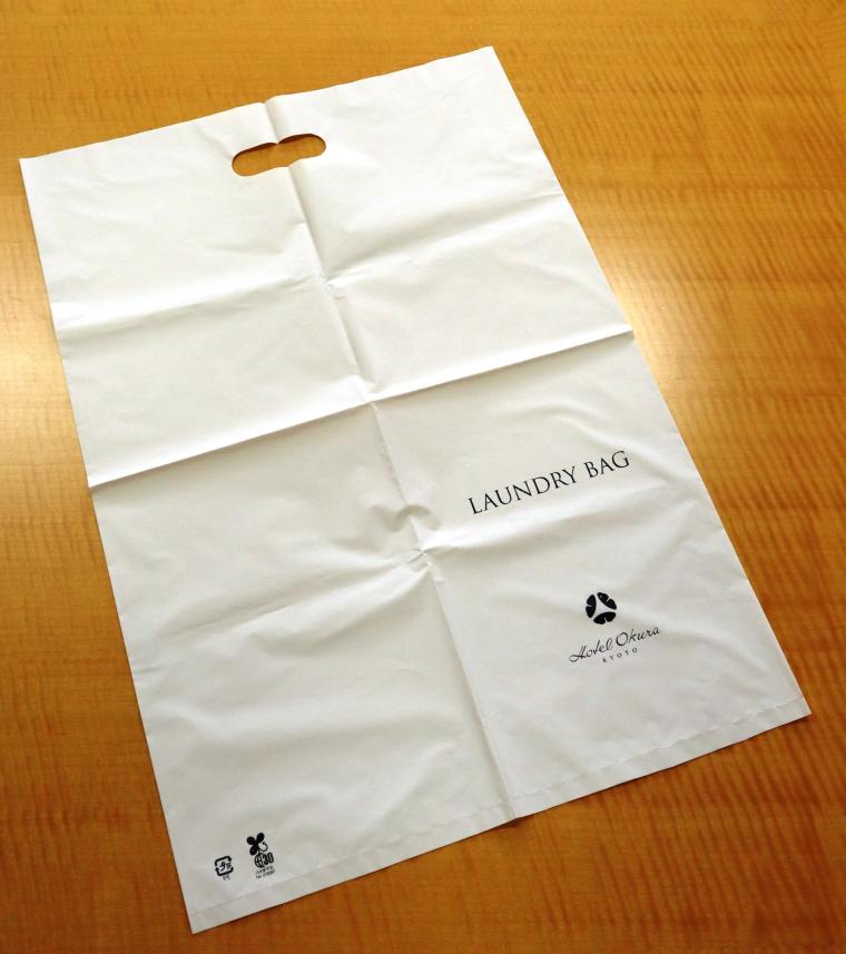 2022年1月に「白石バイオマス」製の袋に切り替えたランドリーバッグ