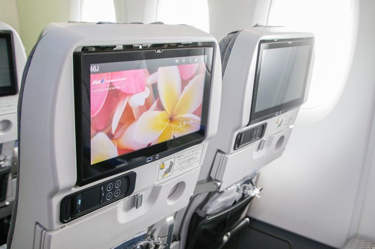 世界最大の旅客機でハワイへ！ANA「FLYING HONU（フライングホヌ）」が7月に運航再開