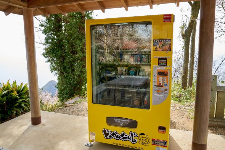 高屋神社の自販機