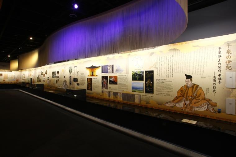 平泉文化遺産センターの展示