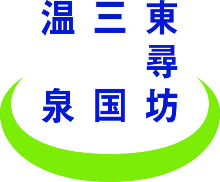 福井県のイメージカラーであるグリーンと日本海の青をイメージした新しいロゴマーク