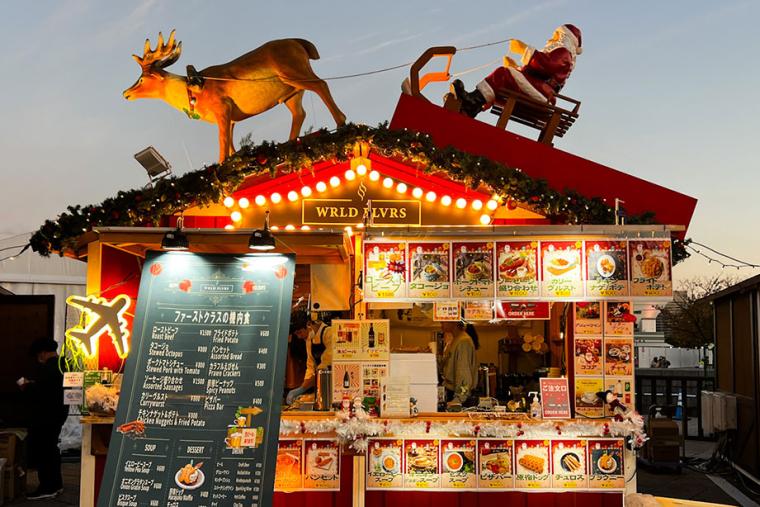 Christmas Market in 横浜赤レンガ倉庫　ヒュッテ