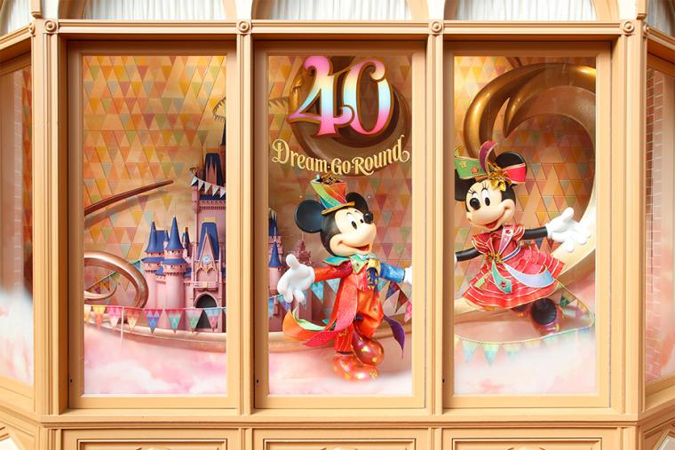 40周年イベント「ドリーム ゴーラウンド」東京ディズニーランドの