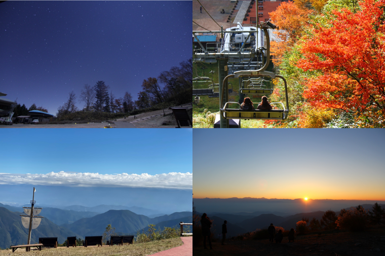 「富士見台高原ロープウェイ ヘブンスそのはら」で楽しめる景色の数々