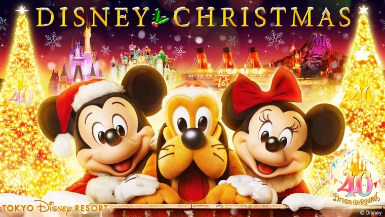 2023年】ディズニー・クリスマス情報まとめ！パレードやスペシャル