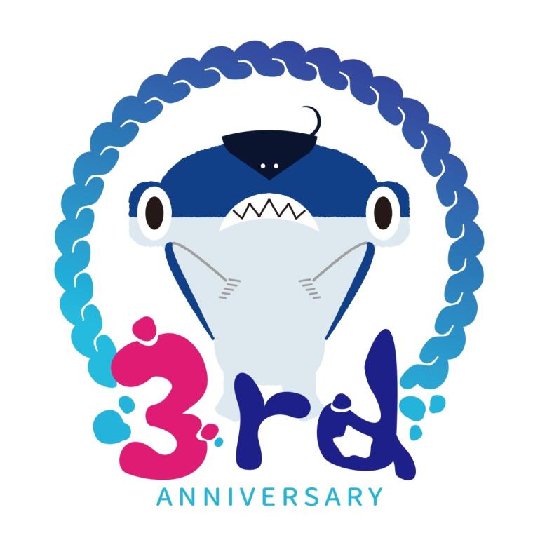 「四国水族館」開館3周年ロゴ