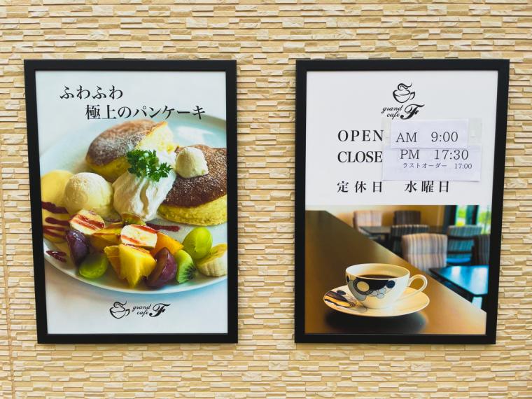 鳥取・島根で人気のパンケーキカフェ！1日5組限定の豪華アフタヌーンティーも！