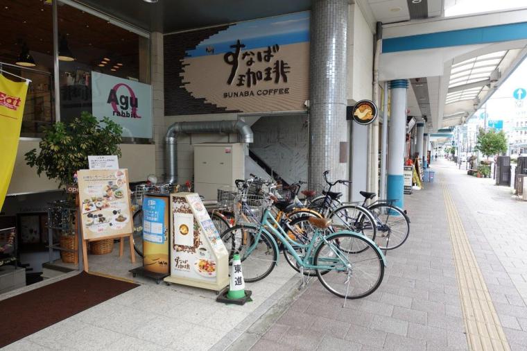 鳥取県で食べたい！ご当地グルメ・旅めしランキング