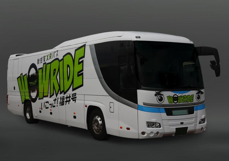福井「観光周遊型XRバス」