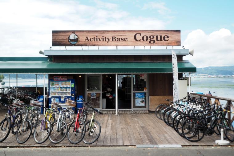 Activity Base Cogue