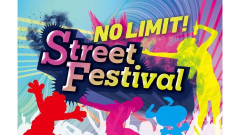 USJ NO LIMIT! ストリートフェスティバル