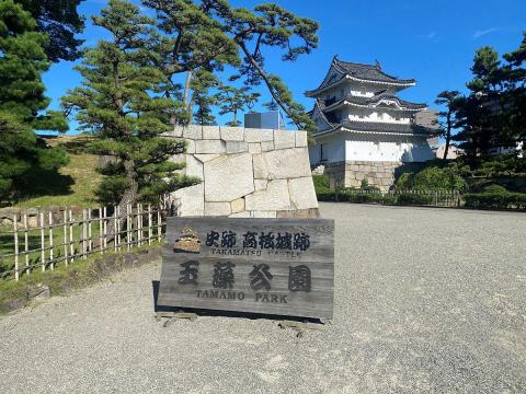 【高松城】日本三大海城のひとつ！香川県「高松城跡」の魅力！