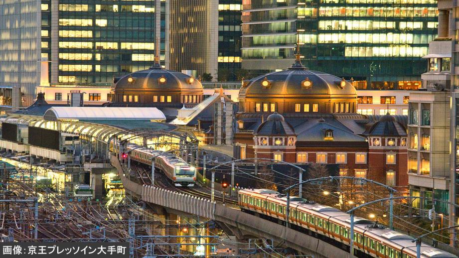 鉄道ファン必見 大人も子どもも楽しめる東京のトレインビュールームがあるホテル 楽天トラベル
