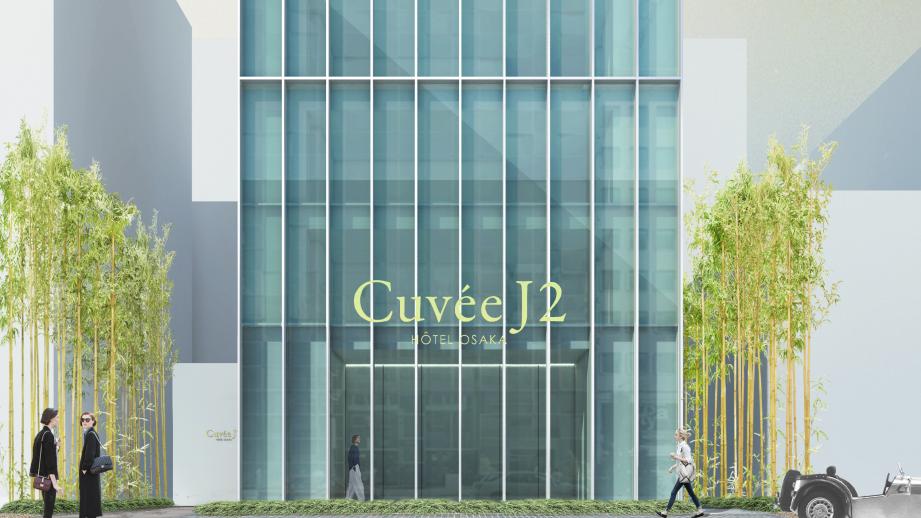 「Cuvee J2 Hotel Osaka by 温故知新」の外観