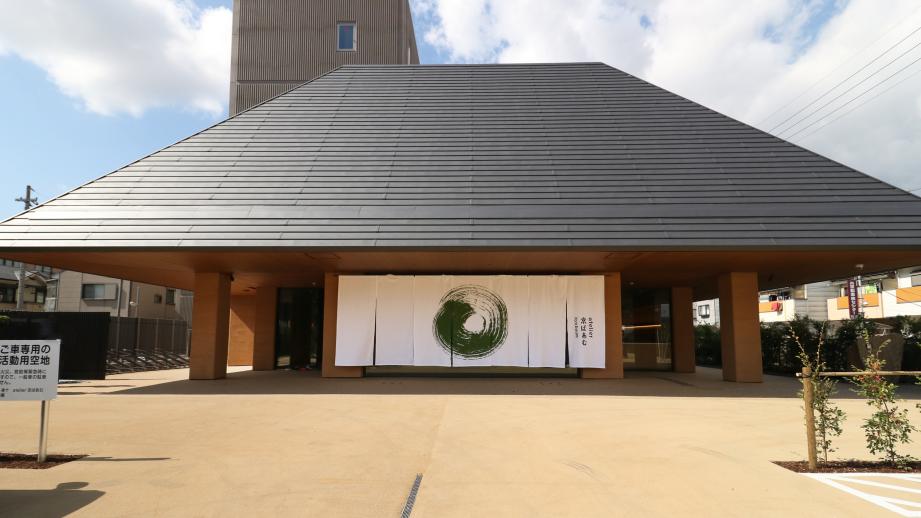 京都の人気菓子「京ばあむ」のミュージアムがオープン