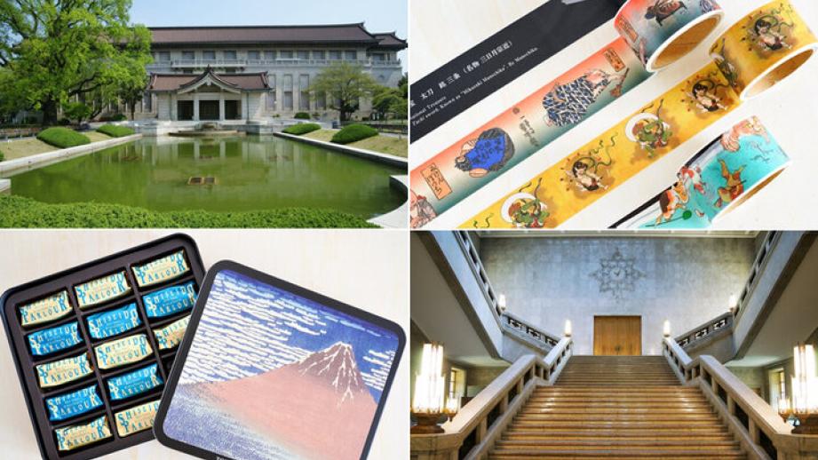 優美な建築も注目を集める「東京国立博物館」で見つけた♪国宝や重要文化財をモチーフにしたおみやげ11選