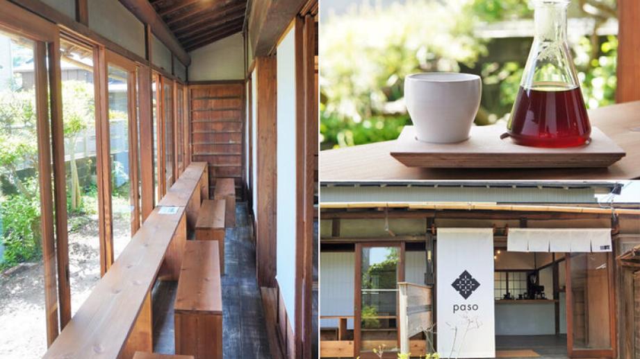 鎌倉・長谷の古民家カフェで過ごす縁側時間「paso by 27 COFFEE ROASTERS」