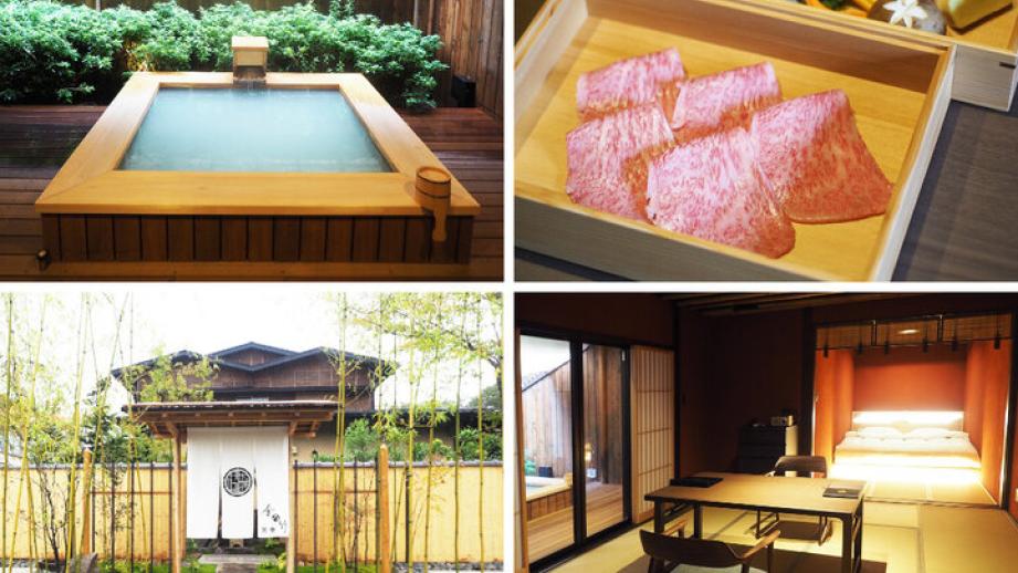 秘密にしたい大人の隠れ家が箱根にオープン♪ 日帰り専門旅館「金乃竹 茶寮」
