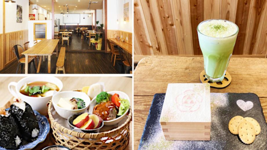 小田原駅からすぐ♪ 濃厚抹茶ティラミスやお米が美味しい定食ランチを楽しめる「城町カフェ」