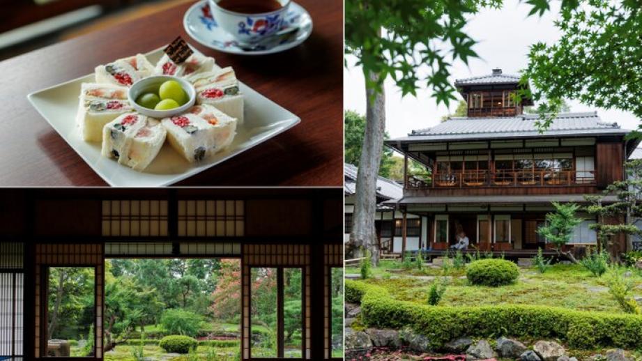 京都の名建築「旧三井家下鴨別邸」の特別な空間で、名店のフルーツサンドを♪