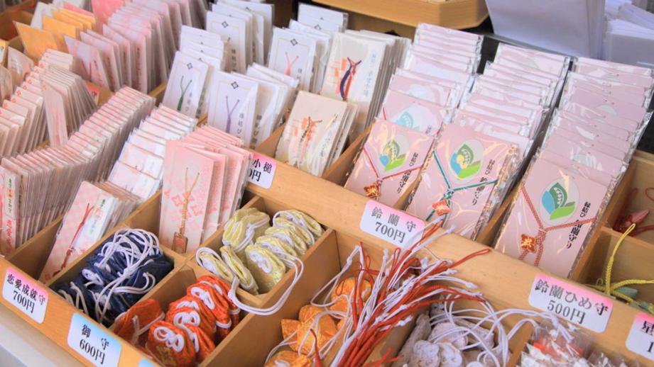 ご縁を結ぶ 東京大神宮 に女性の願いを叶える 赤城神社 神楽坂周辺和やか散歩 楽天トラベル