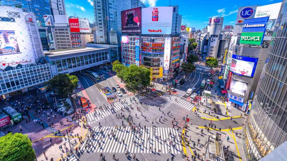 渋谷観光13選 流行りの最新スポットやグルメ情報も 楽天トラベル