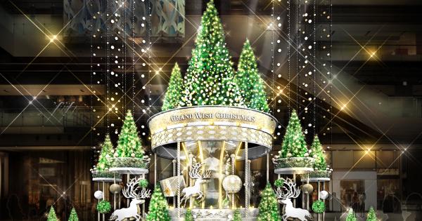 「グランフロント大阪」10周年を記念したクリスマスイベント開催