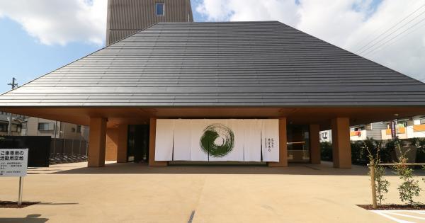 京都の人気菓子「京ばあむ」のミュージアムがオープン