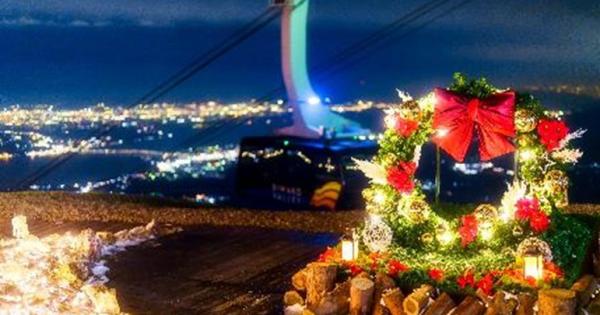 「びわ湖バレイ」標高1100mからの夜景を楽しむクリスマスイベント