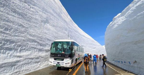 2024年4月15日から実施される「2024 立山黒部・雪の大谷フェスティバル」