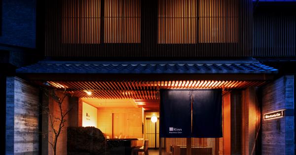 清水寺近くにホテル「Rinn Kiyomizu Gion」がリブランドオープン！伝統×和モダンな空間を満喫