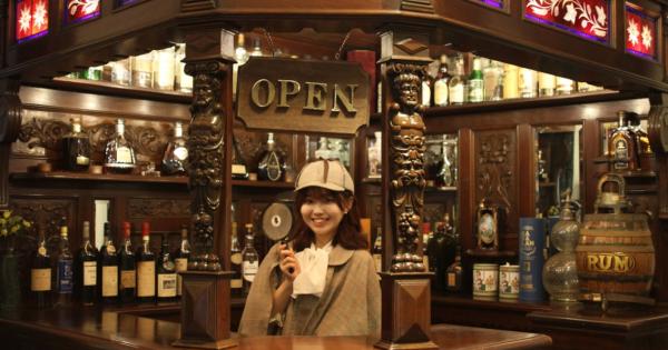 神戸「北野異人館街」でしたい6つの体験！香水作りやホームズのコスプレでフォトジェニックな女子旅を