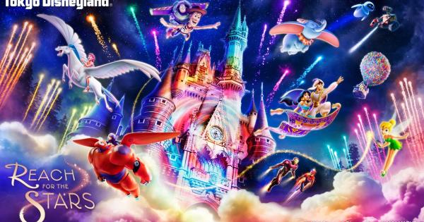 東京ディズニーランドの新ナイトショー「Reach for the Stars」が2024年9月20日開始！
