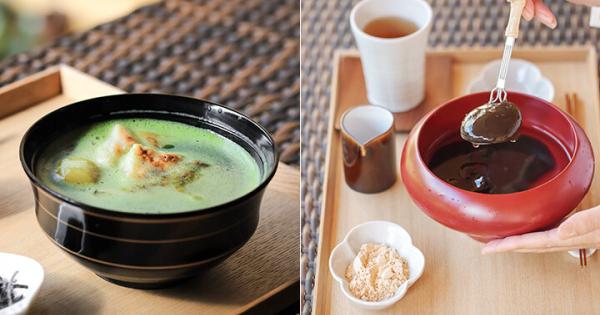 茶師監修の日本茶と甘味でほっとひと息、有馬温泉の名旅館が手がける「猪名野茶房」