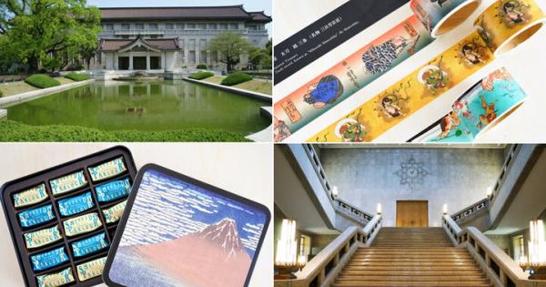 優美な建築も注目を集める「東京国立博物館」で見つけた♪国宝や重要文化財をモチーフにしたおみやげ11選