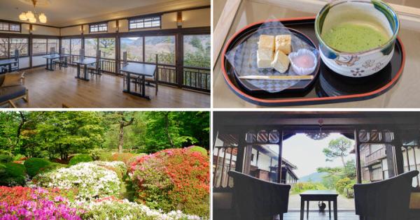 箱根・小涌谷で創業約140年、眺めのいい老舗宿に誕生した「三河屋cafe」へ