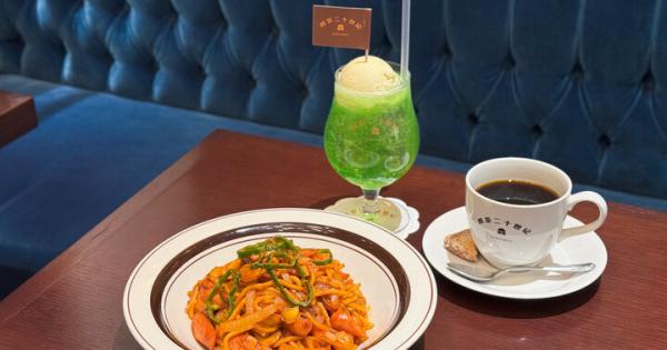 渋谷神宮前にオープン。古き良き喫茶文化を体感できる「喫茶二十世紀」