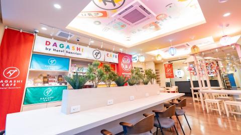 「駄菓子カフェ」が楽しい！大阪「ホテルサンリオット心斎橋」が開業
