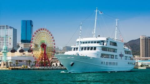 神戸の人気観光スポット周遊と食事がセットになった定額パスポート登場