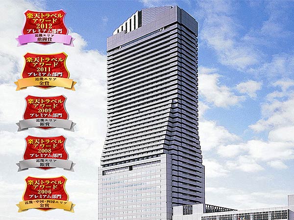 ホテル大阪ベイタワー