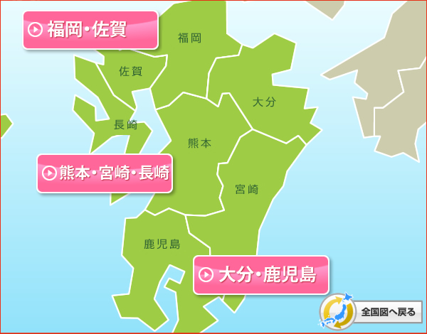 TOKAI MAP