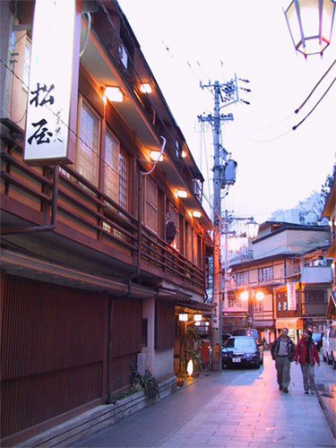 信州渋温泉　洗心館　松屋