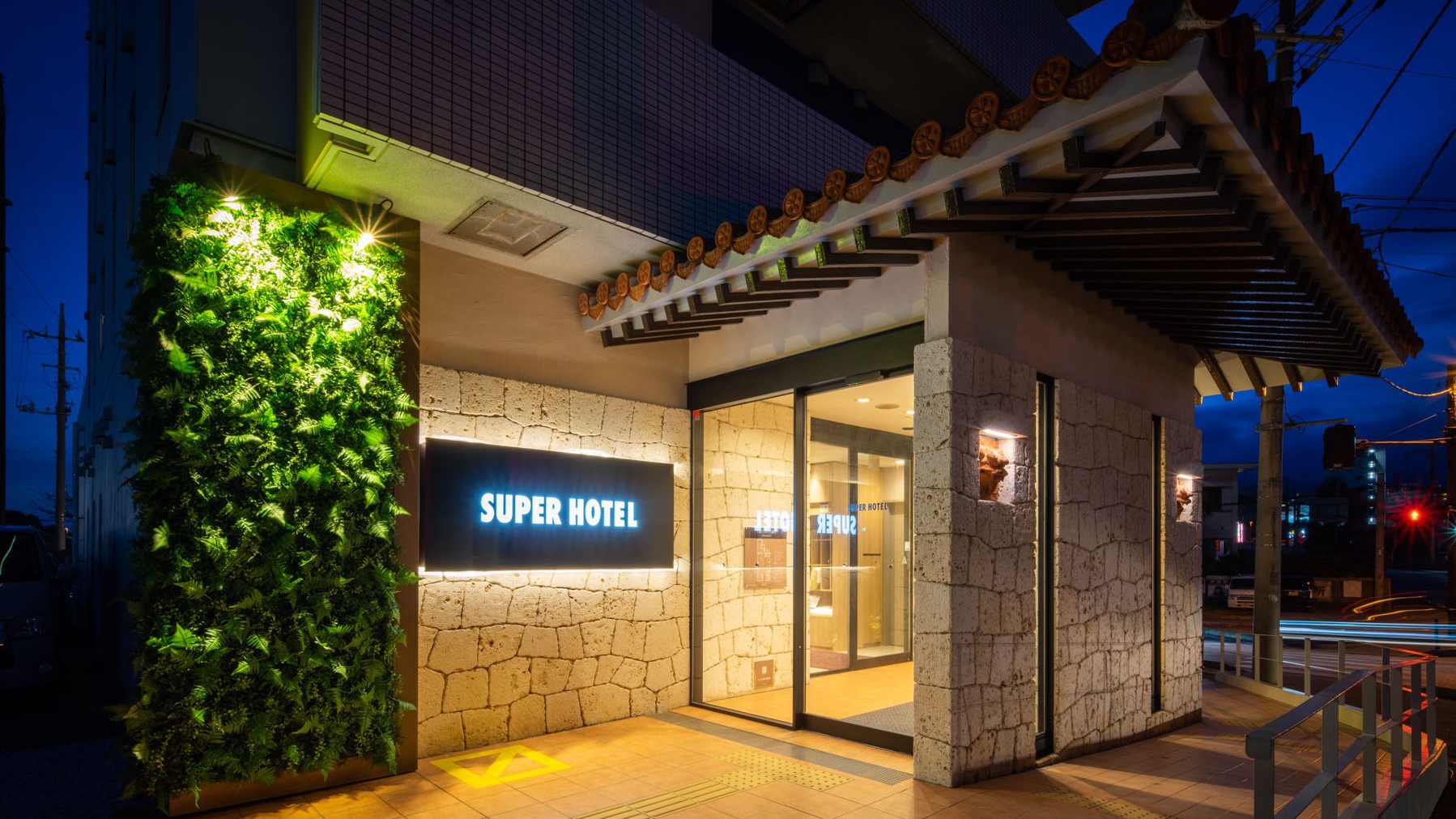 【ネットができる宿|ナゴパイナップルパークへ】スーパーホテル沖縄・名護