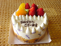お誕生日ケーキ