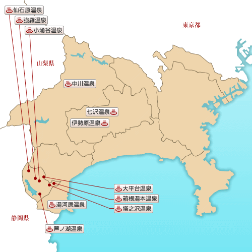 神奈川 温泉地 地図